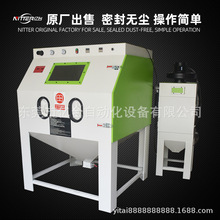 ��ɰ�C�O����ʽ�ք�С�͇�ɰ�C�o�m���P��ɰ�C��ɳ�CE18