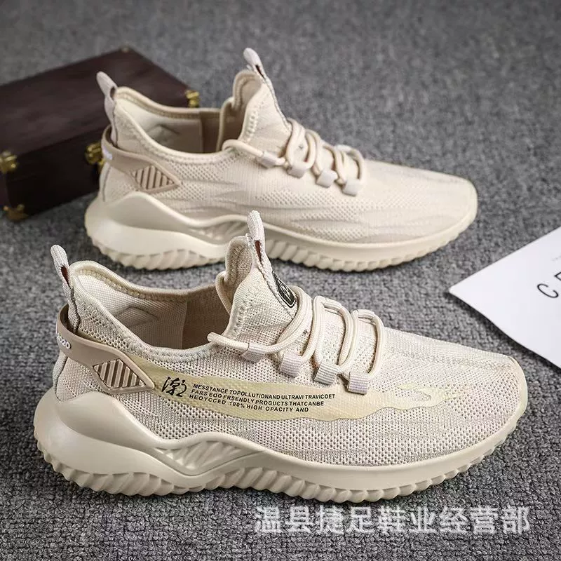 Летние кроссовки, мужская удобная обувь, спортивная обувь для отдыха, для бега