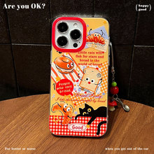 ����ͺ�؈�m���O��17AIR֧�ܱ��o�ׄ�����˾iphone16pro�֙C��15