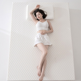 Slow Rebound Memory Foam Mattress Bedroom Home Natural Mattress Compressed Carton Packaging