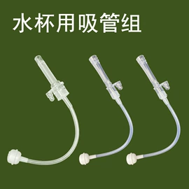 奶瓶相关;奶嘴;奶瓶