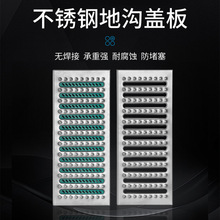 ���P䓵؜��w��N��304ʳ�õ؜��w��ˮ��201�Ƶ���ˮ����ˮ���w��