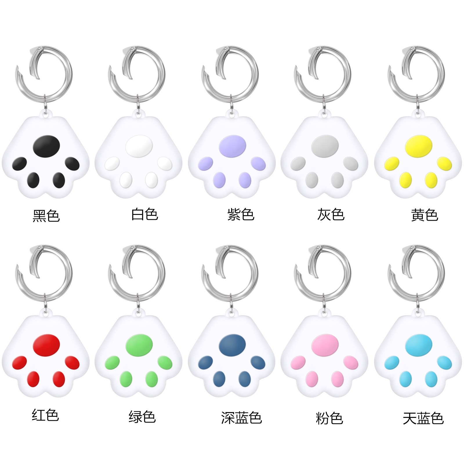 廠適用蘋果airtags追蹤器保護殼硅膠保護套跨境工廠貨源分銷代發1