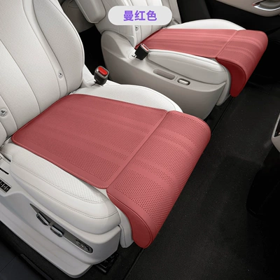 Integrated Leg Rest, High-Grade Perforated | Seat cushion, seat cover - seat-cushion-and-leg-rest-man-red-two-packpair