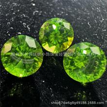 纳米宝石苹果绿碧玺（浅色）（中色）（深色）0.8m-8m