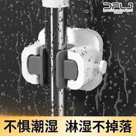 拖把、拖布桶;平板拖把;收纳架