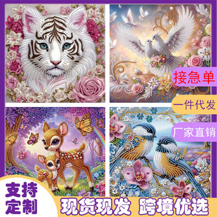�����������ʯ���ֹ��N�����ϰ� 30*30�ʯ�N���b��羳���l