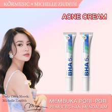 BPOMӡ��KORMESICȫӢ�İ��b����˪Acne cream�aˮ�����澏�˪