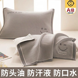 纤维被;床罩床笠;床单、被单