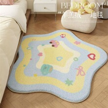 С�������Ƿ���q�؉|���Ҵ�߅��ů������߅��̺�͏d�������K�_�|