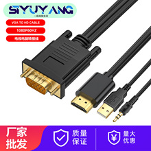 VGA�DHDTV�����l�������X�ҕ���@ʾ�������D�Q�������D�Q��