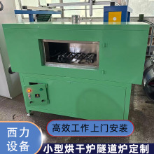 ߜؿtɾtIəCСͺˮͿOS