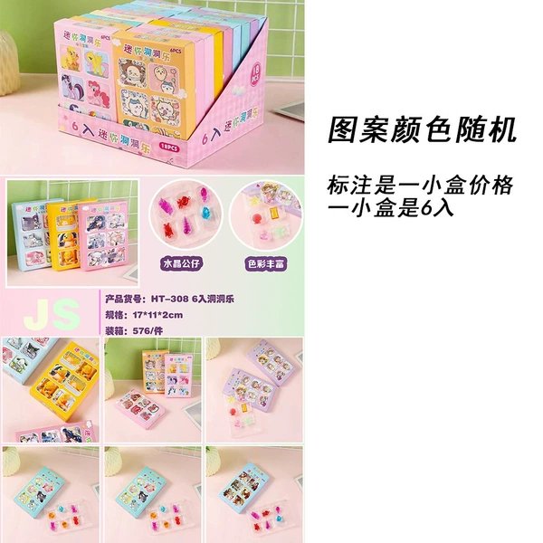 Cave Le-1 box