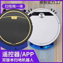 ���ܒߵؙC���� ����������һ ���Î�ˮ���坍�C���m��Ҏ��ʽ����