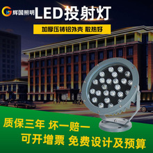 ledͶ��������Ƶز�ƻ����ˮ���������ƺ԰�־��۹��̲�ص�