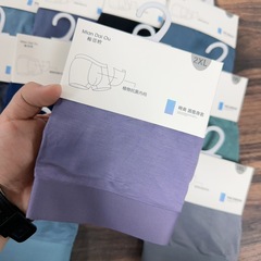 選べるサイズの無地版メンズパンツ、60番手ランジンモダール桑蚕糸抗菌ボトムメンズボクサーパンツ