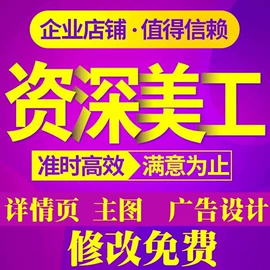 纸类印刷;纸盒;宣传画册