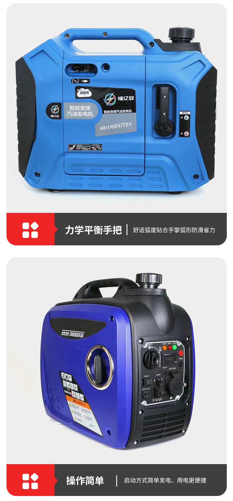 Portable Smart Inverter Generator for Home Use, 220V, Suitable for Rvs, Outdoor Camping, and Portable Use