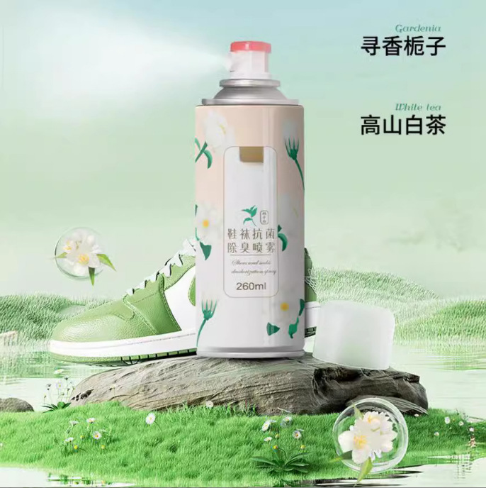 ディザトーン同品留香靴消臭殺菌噴霧長期除菌靴靴下下駄箱清新消臭剤卸売り|undefined