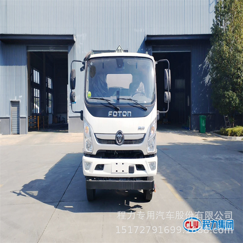 （定金价格）程力集团直销厂家 福田牌10方运油车加油车油罐车