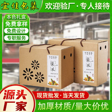 pp�пհ�ˮ�����O���YƷ�г����ָ�ˮ�����Ӱ��b�а��b�}����Y��