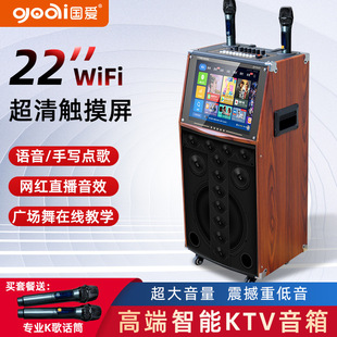 ��2025�¿�YF�V����ҕ�l�������ktv����|������Ļwifi�c��C