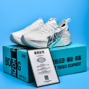 �\��Ь�п�ȫ��̼����Ь�＾�W��PB30��Ь���I�����ܲ�Ь���p�p��