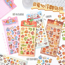 ��ͨ3D���wˮ���N���ɐی��ĸ����N��diy���~�b��ز�ˮ���֙C�N