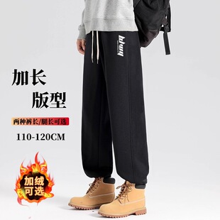 190�߂����ݼ��L����ѝ��110cm�ﶬ���ӽq�W�����������e�\���Lѝ