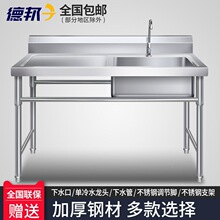 ����겻�P�ˮ�ؽ��ˮ�ۆβ�ϴ��ϴ��؆��p�؎�ƽ̨���]
