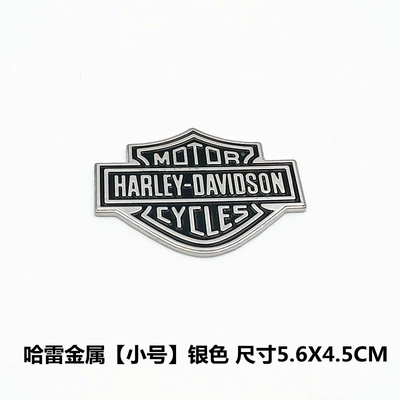 vehicle body decoration stickers, Car logo - standard-harley-metal-emblem-small-size-silver