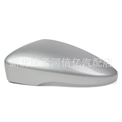 Mirror Housing Cover, Rearview mirror/rearview mirror - left-silver