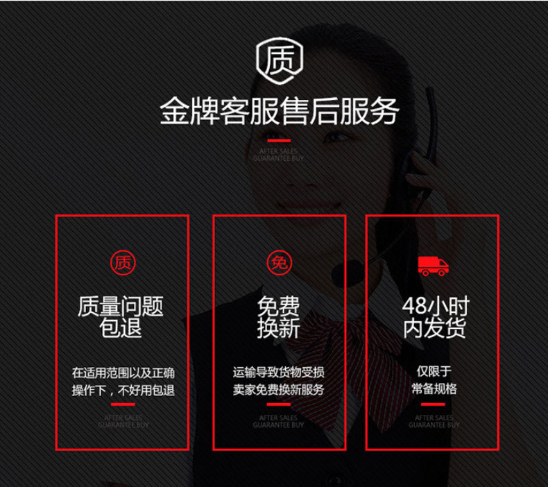 O1CN01OYQsSU2HWsKVPlTk0_!!2214