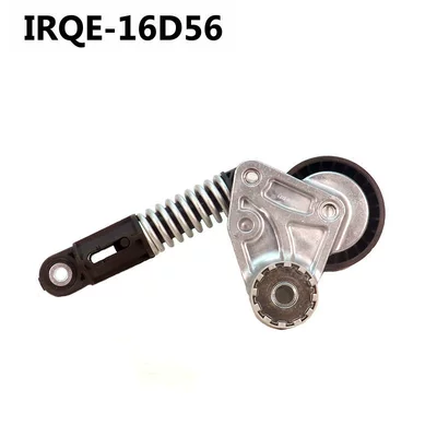 Remen gəricisi engine tensioner pulley