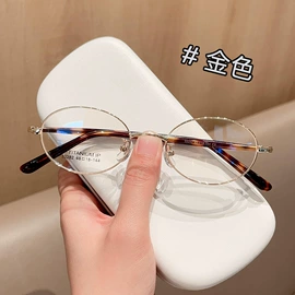 框架眼镜;太阳镜;儿童框架镜