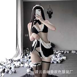 林林婷情趣内衣女装透视制服角色扮演开档三点式女仆套装性感魅惑
