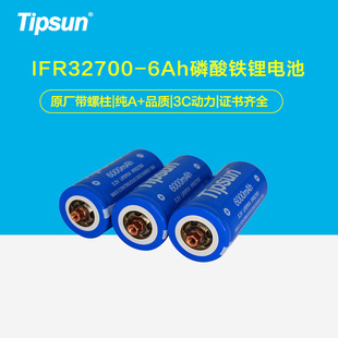 ���ج�32650������6000mAh����|ȫ��ԭ�b|�ɰ�������