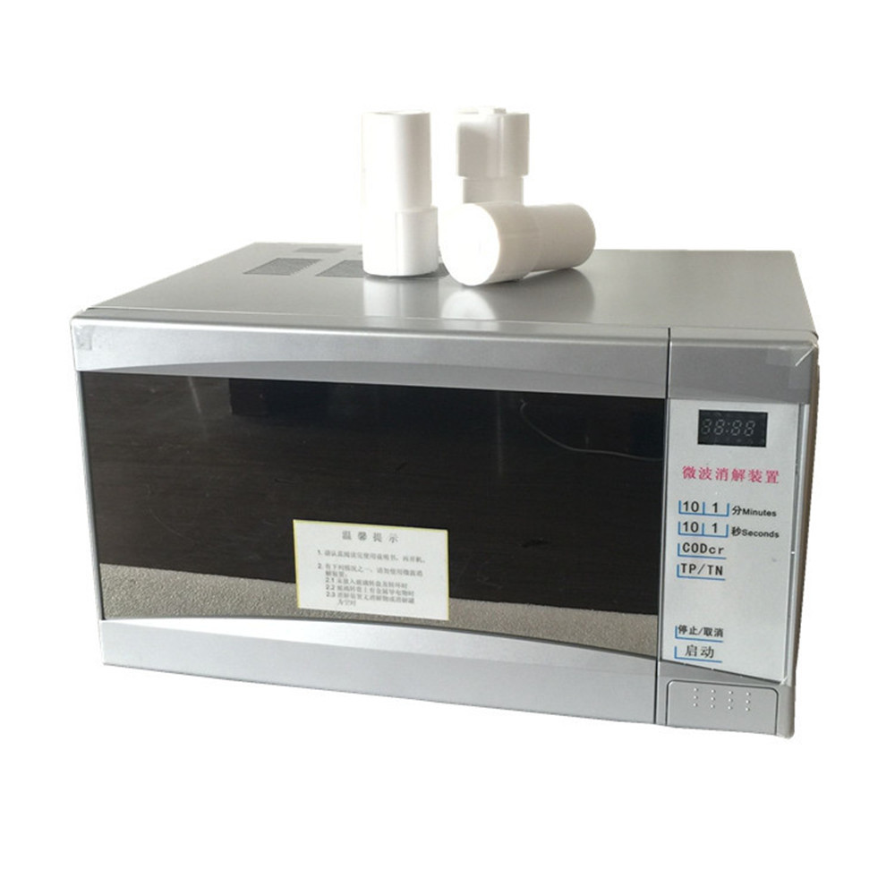湖南微波消解仪  WXJ-III型智能恒温控制 微波消解仪