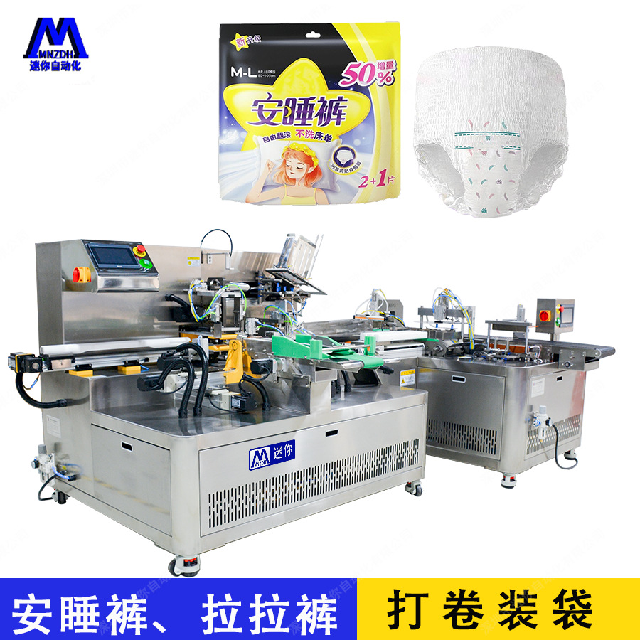 ȫ�Զ�һ�����ڿ��۵�װ���� �Ƶ������ڿ���ʽ��װ��