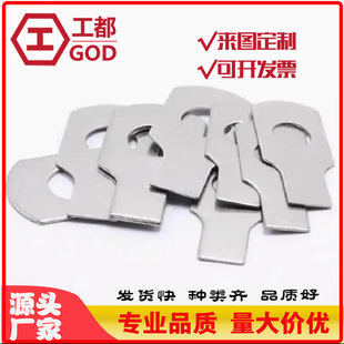 GB854�ζ�ֹ�Ӊ|Ȧ304���P�ֹ�Ӊ|Ȧ304�|Ȧ���ɉ|����
