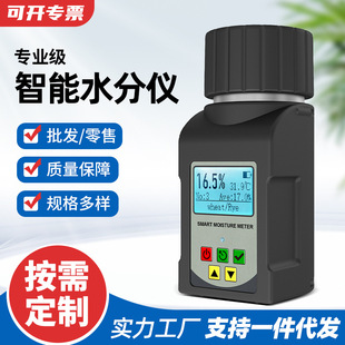 �Zʳˮ�փx���wʽ���״��׹���ˮ�֜y���x�G���ȶ�ˮ�փx�yԇ�x