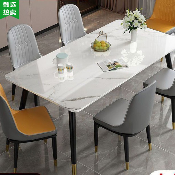 Slate Dining Table and Chairs for Home Use, Light Luxury Dining Table, Rectangular Dining Table and Chair Set for Living Room, High-End Dining Table for Restaurant