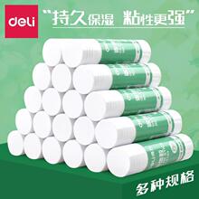 �����z�����w�z��ճ���k��ؔ�Տ����zˮ��ͯ�ֹ��n�W�����ľ���Ʒ