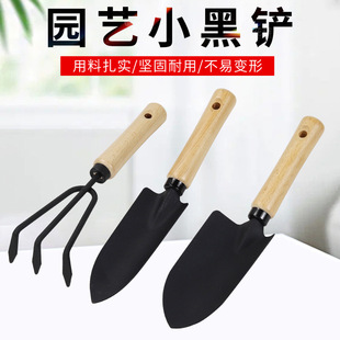 Small Shovel for Home Potted Plants, Flower Planting, Soil Loosening, Gardening Shovel for Planting Flowers, Digging Soil, and Weeding