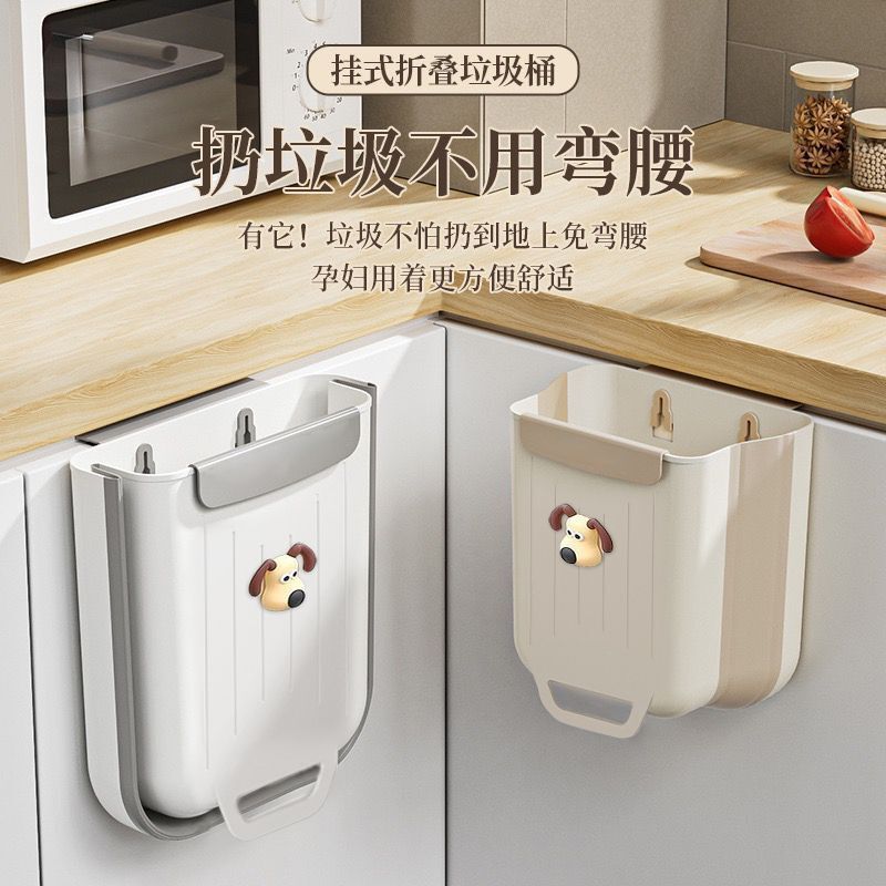 Wall-mounted kitchen trash can, foldable household waste bin, cabinet door storage, toilet paper basket, purple wall-mounted trash can