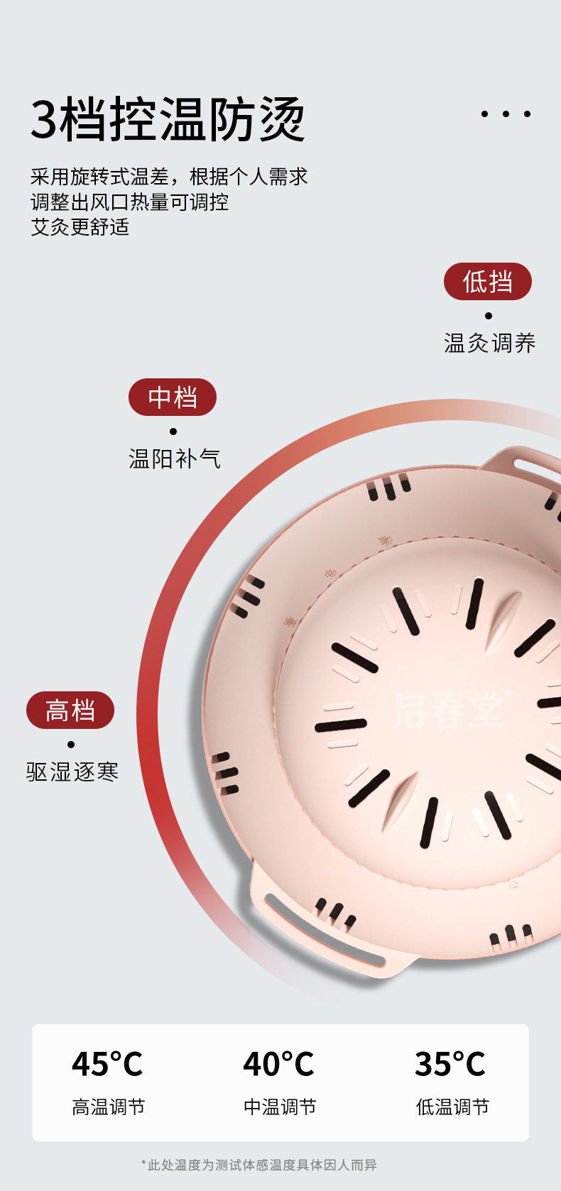 Portable Moxibustion Box for Home Warm Abdominal Heat Therapy with 24 Aged Moxa Sticks and 2 Smoke Filters in use
