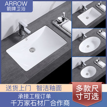 �m������/����̨����ϴ����ϴĘ��Ƕ��ʽ���A���l���gϴ����̨��