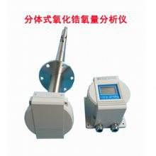 YB-88AJ氧化锆氧量分析仪上海上润仪表