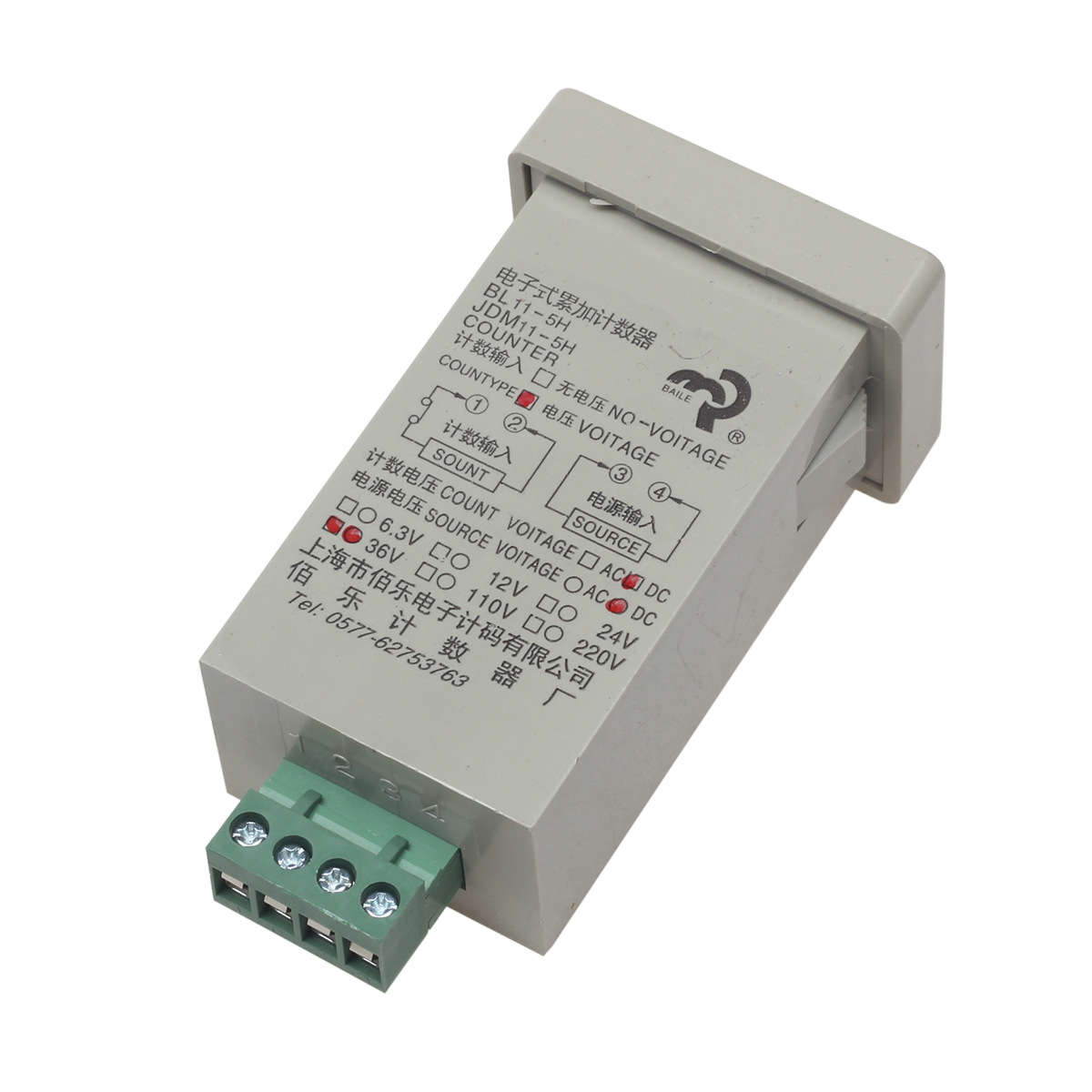 ּJDM11-5H ѹ36V AC220ѹ 5λƼÿ
