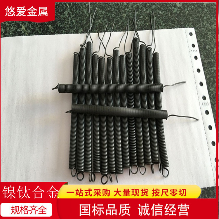 镍钛合金单程温控弹簧形状记忆合金弹簧加热收缩温控镍钛合金弹簧